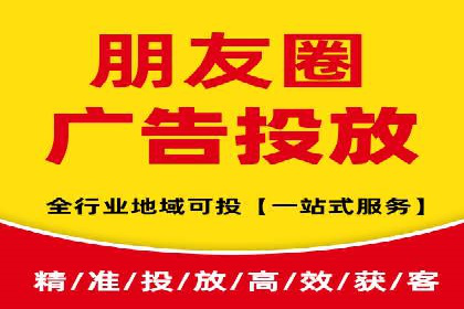 百度竞价投放效果评估及案例解读